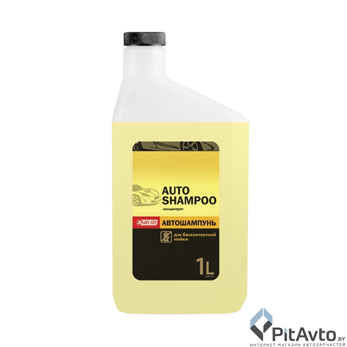 Шампунь для бесконтактной мойки 3TON 40277 1л