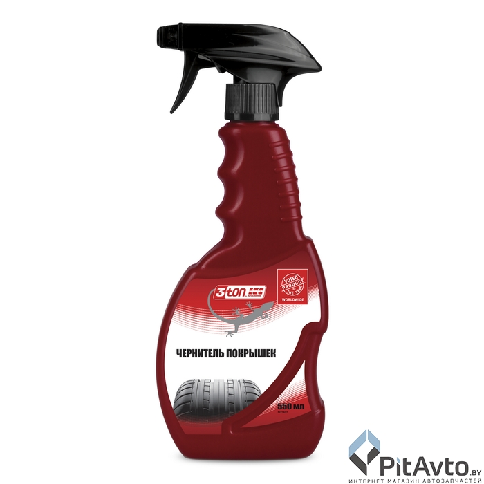 Чернитель резины 3TON 52219 550мл