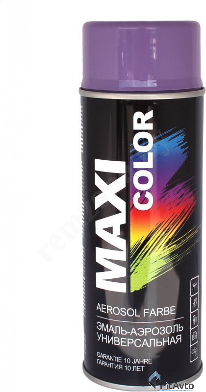 RAL4005 Эмаль-аэрозоль фиолетовая Maxi Color