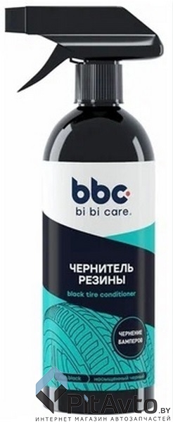 Чернитель резины BIBICARE 4006 500мл