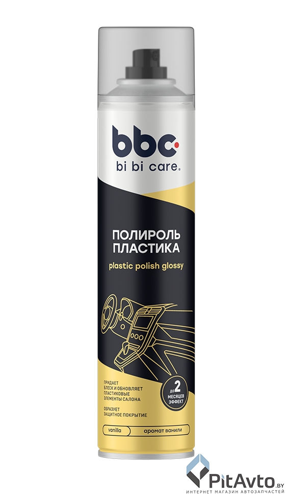 Полироль для пластика с ароматом ванили BIBICARE 4017 400мл