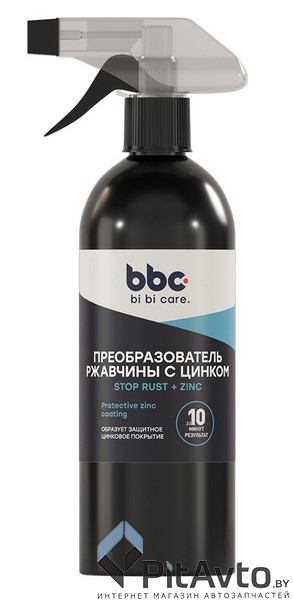 Преобразователь ржавчины с цинком BIBICARE 4022 500мл
