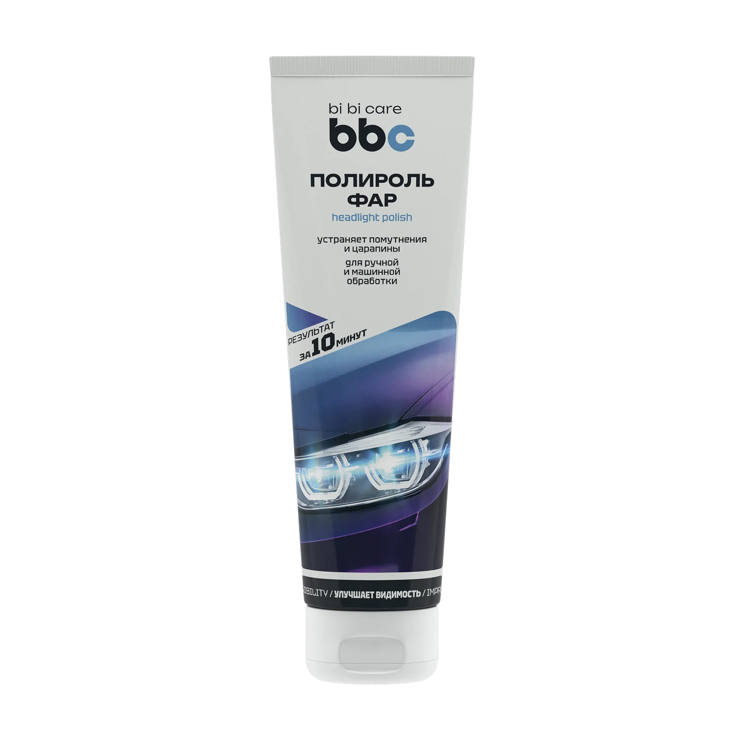 Полироль фар BIBICARE 4051 100мл