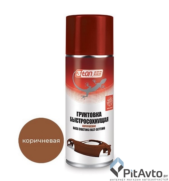 Грунт акриловый коричневый 3TON 40604 520мл