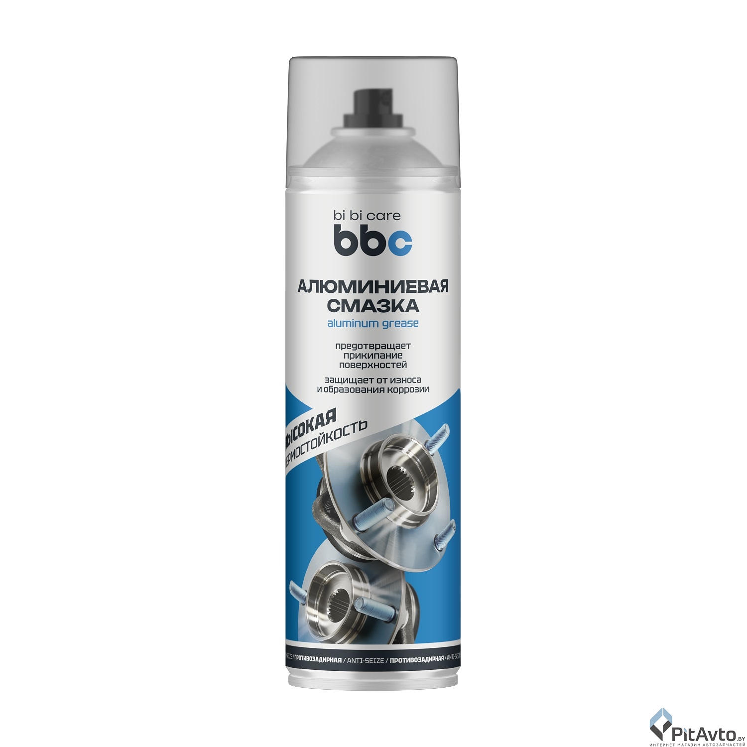 Смазка алюминиевая BIBICARE 4071 650мл