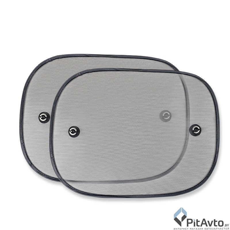 Шторка солнцезащитная боковая задняя AVS 50x38см 2шт