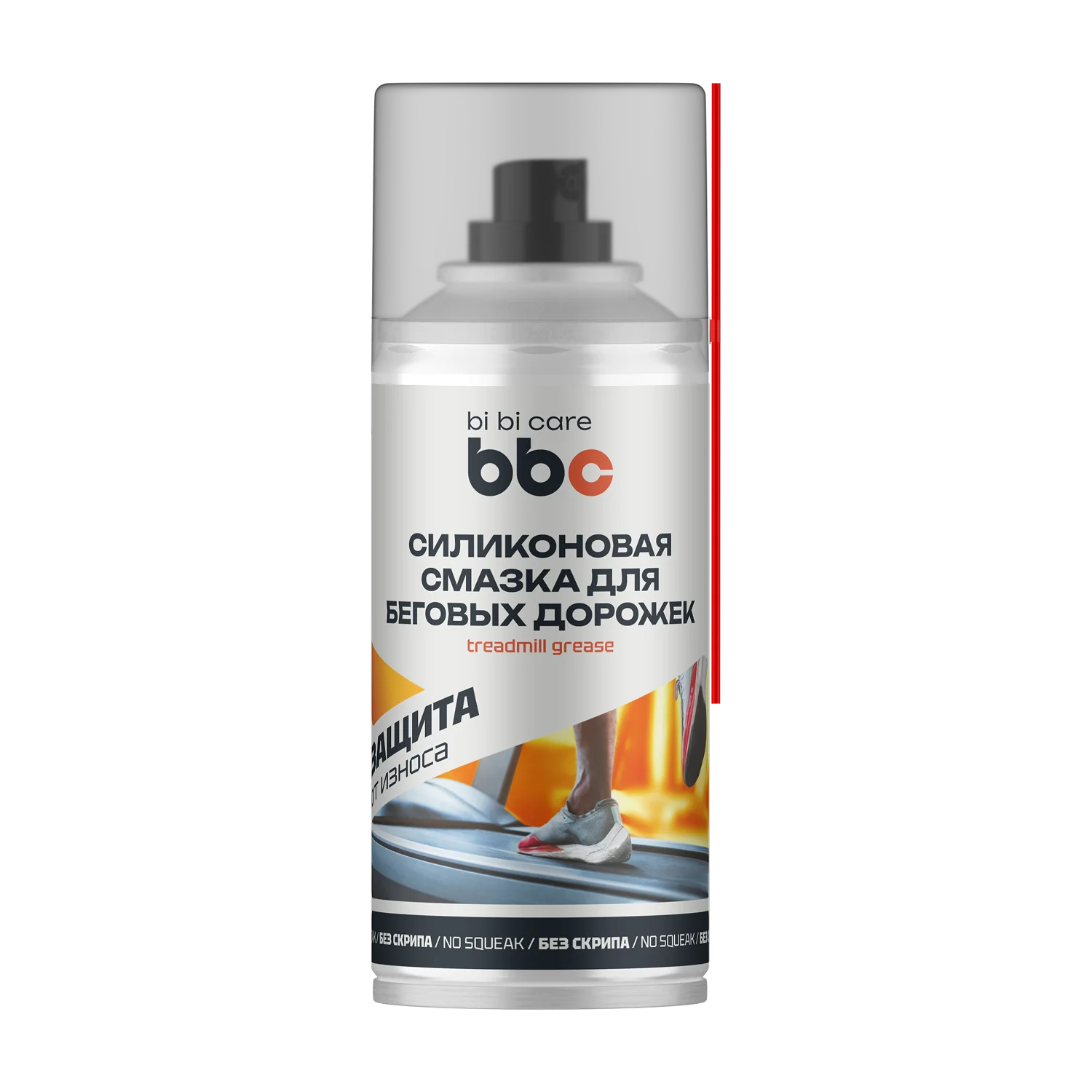 Смазка для беговых дорожек BIBICARE 4436 210мл