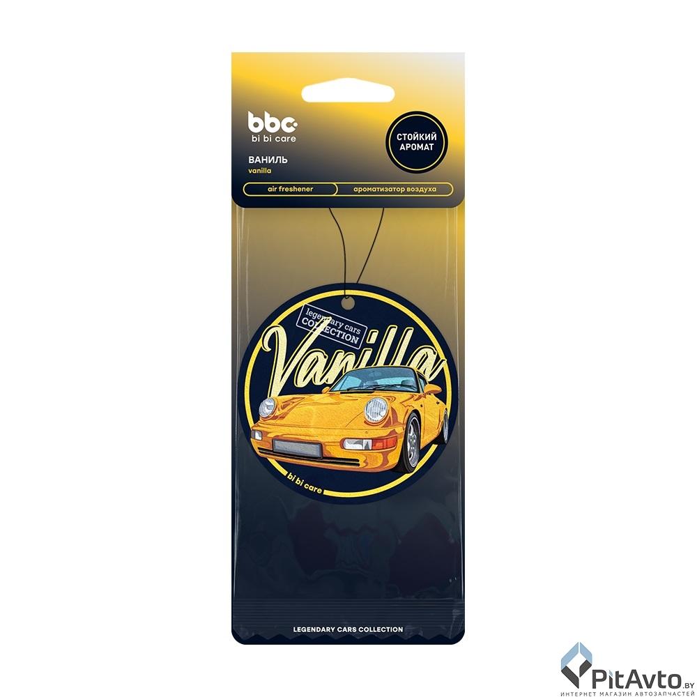 Ароматизатор картонный Ваниль BIBICARE 4454