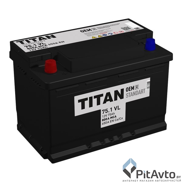 Аккумулятор TITAN STANDART 75Ah 650A L+