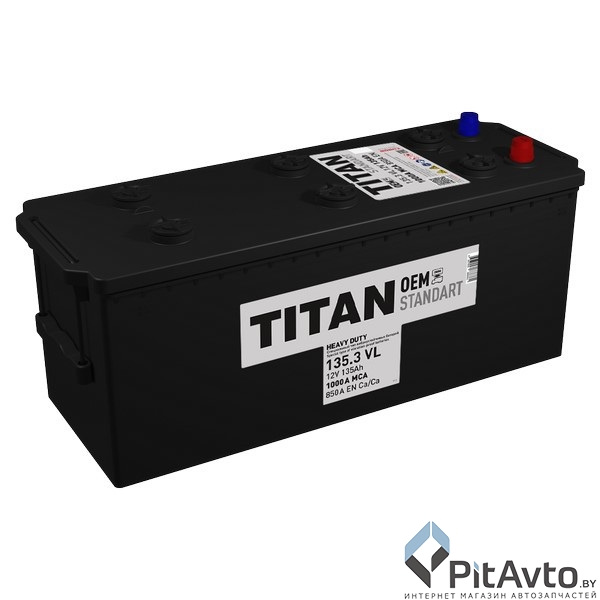 Аккумулятор TITAN STANDART 135Ah 850A R+