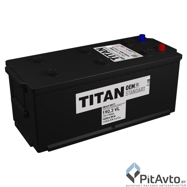 Аккумулятор TITAN STANDART 190Ah 1150A R+