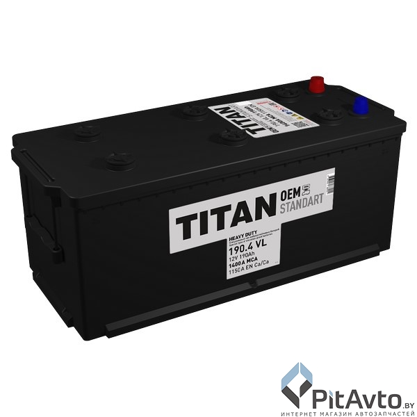 Аккумулятор TITAN STANDART 190Ah 1150A L+