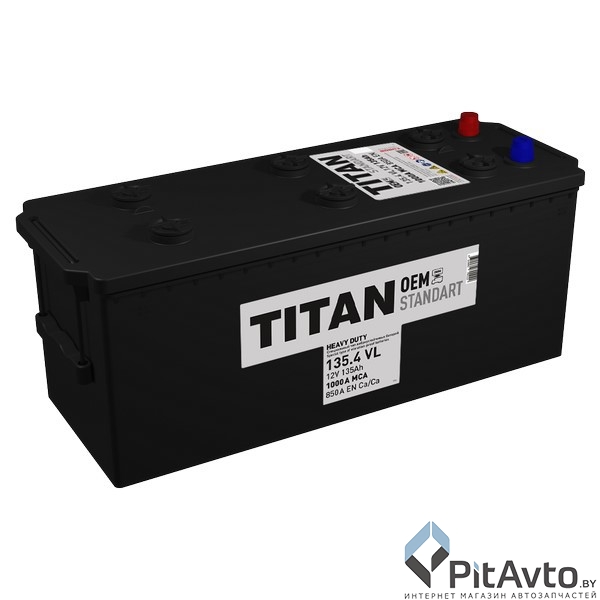 Аккумулятор TITAN STANDART 135Ah 850A L+