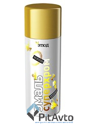 Этюд эмаль супер хром (золото