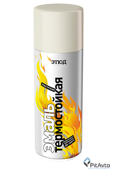 Краска жаростойкая 600°С, цвет Белый, 400 мл ЭТЮД 4630017000074