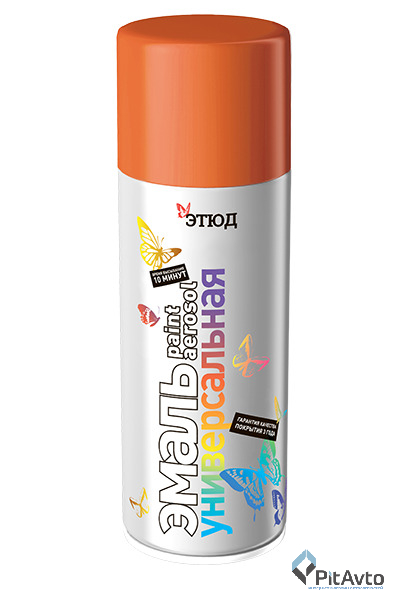 Эмаль Этюд цвет Оранжевый RAL 2004