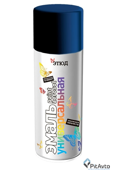 Этюд эмаль глубокий синий (RAL, 5003)