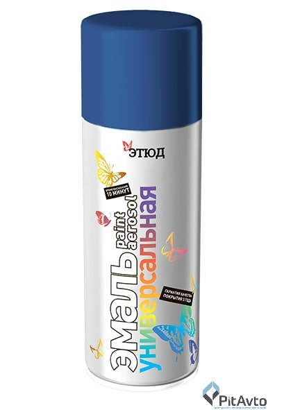 Эмаль цвет Стандартный синий RAL 5010