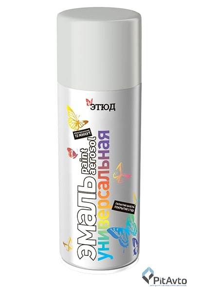 Эмаль Этюд цвет светло-серый RAL 7035