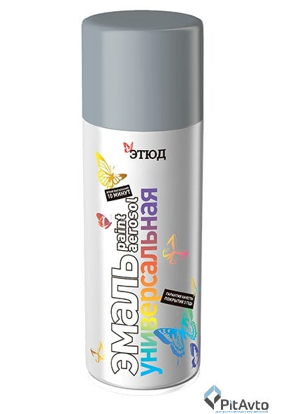 Эмаль Этюд цвет Серый RAL 7046