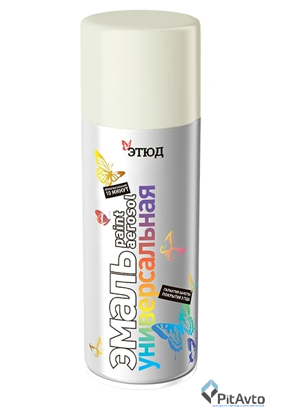 ЭТЮД Эмаль цвет Снежно белый RAL 9003