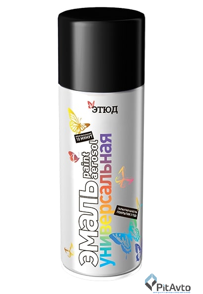 ЭТЮД Эмаль Черный RAL 9005