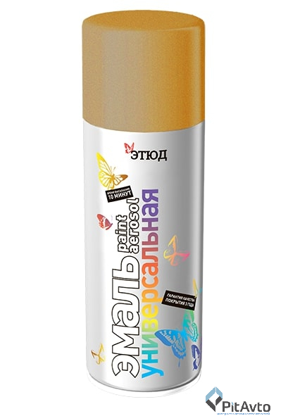 Эмаль цвет Церковное золото ЭТЮД