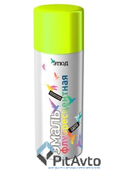 Эмаль Желтый RAL 1026 Этюд