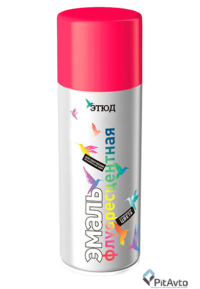 Эмаль Красный RAL 3026 ЭТЮД