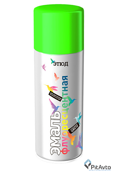 Эмаль Зеленый RAL 9015 ЭТЮД