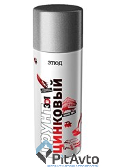 ЭТЮД 4630017002443 Грунт универсальный цинковый