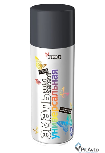 Эмаль цвет Серый антрацит RAL 7016 ЭТЮД