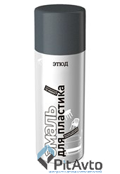 Этюд эмаль цвет антрацит (серый)