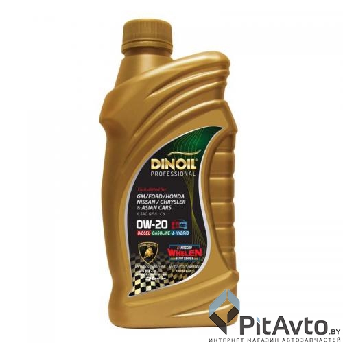 Масло моторное DINOIL Hybrid Engine 0W20 1л