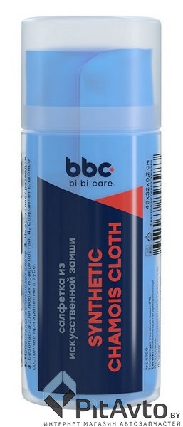 Салфетка замшевая BIBICARE 4920 43х32см в тубе