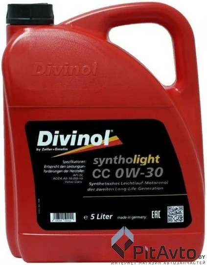 Масло моторное DIVINOL Syntholight CC 0W-30 5л  / 49500-K007