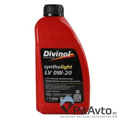 Масло моторное DIVINOL Syntholight LV 0W-20 1л