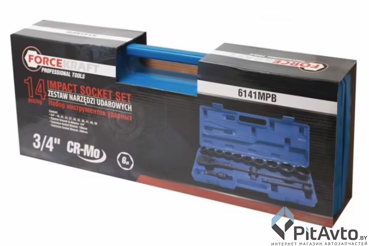 Набор инструментов ударных FORCEKRAFT FK-6141MPB