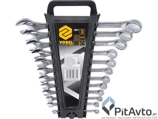 Набор ключей комбинированных VOREL / 50871