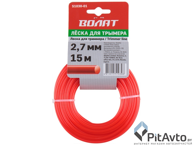 51030-01 Леска круглого сечения ВОЛАТ