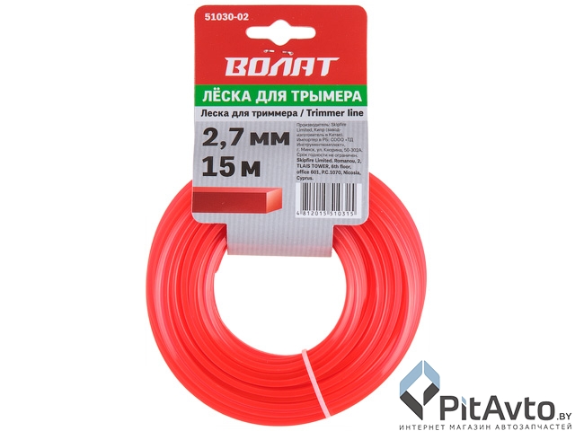 51030-02 Леска ф 2.7 мм х 15 м квадратн. сеч. ВОЛАТ