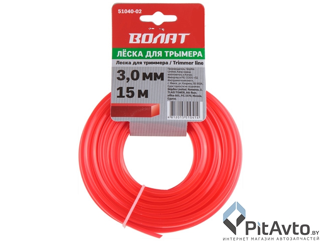51040-02 Леска ф 3.0 мм х 15 м квадратн. сеч. ВОЛАТ