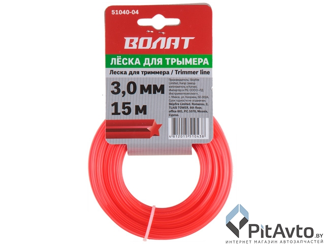 51040-04 Леска ф 3.0 мм х 15 м звездочка ВОЛАТ