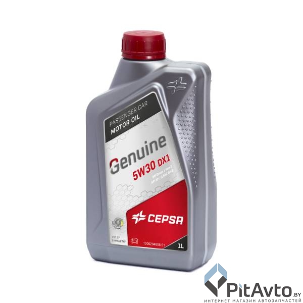 Масло моторное CEPSA GENUINE 5W30 DX1 1л
