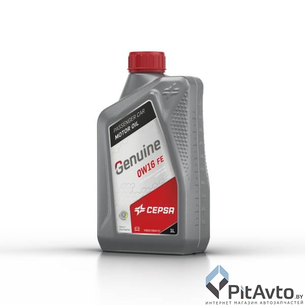 Масло моторное CEPSA GENUINE 0W16 FE 1л
