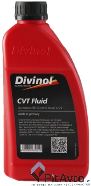 Жидкость гидравлическая DIVINOL CVT Fluid 1л