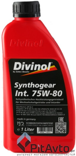 Масло трансмиссионное DIVINOL SYNTHOGEAR 75W-80 1л
