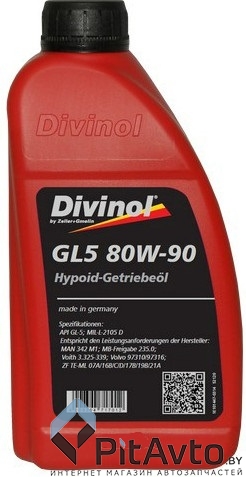 Масло трансмиссионное DIVINOL GL 5 80W-90 1л