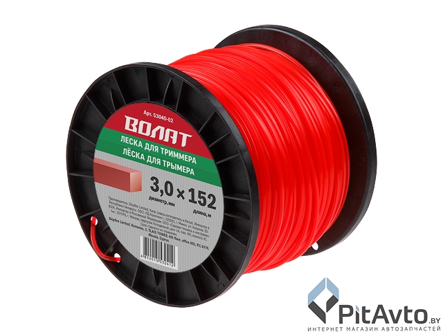 53040-02 Леска ф 3.0 мм х 152 м квадрат. сеч. ВОЛАТ