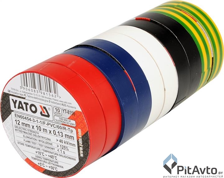 фото Клеящие и изоляционные ленты. запчасти в Бресте